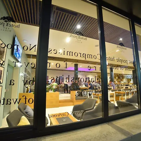 بارك فندق بيهاتش